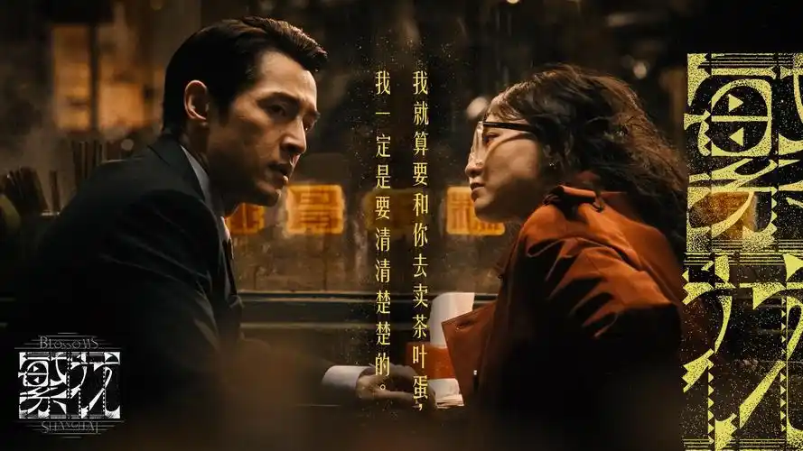 海贼王 1080P 高清重制