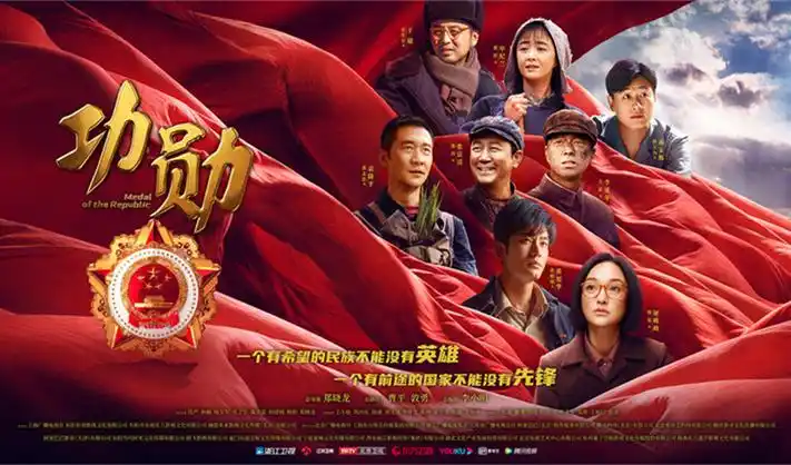 咒术回战 第二季 无广告极速播放