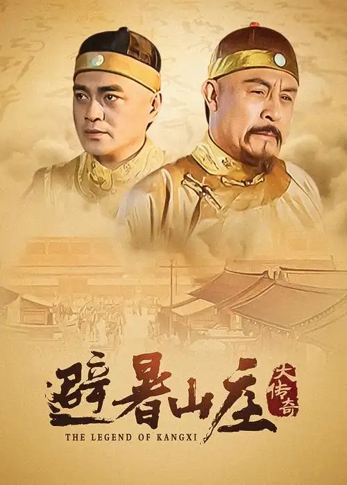 我推的孩子